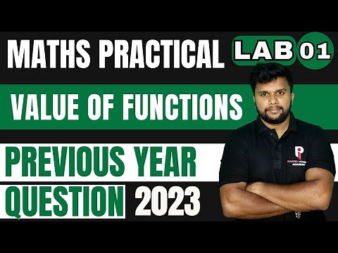 PLUS TWO | MATHS PRACTICAL EXAMINATION 2026 | LAB 1 - Value of Functions| PYQ 2023 |
