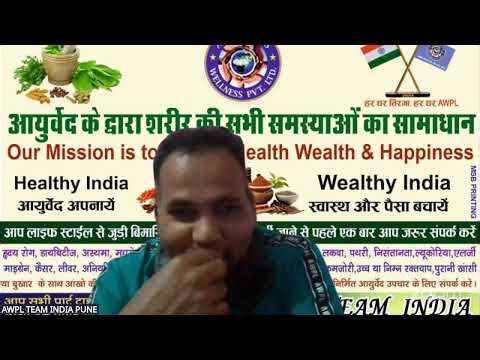 8 step Training Awpl Team india