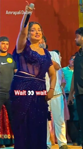 “Stage par Amarpali Dube ka Royal Outfit 🔥 Live Show me Fans Hue Crazy 😍#shortsfeed #viral #trending