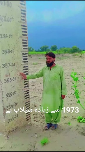 Mahr Sahb Mahr Sahb on Reels