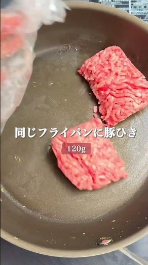 【麻婆チャーハン】ピリッと辛ウマでやみつき🥄✨ #簡単レシピ