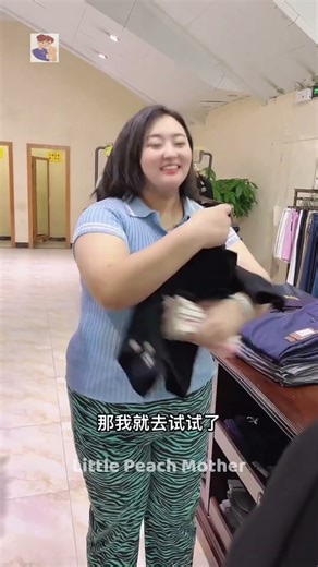 Extreme Support High Waist Pants | Tummy Control & Hip Lift for Plus Size Women #shorts