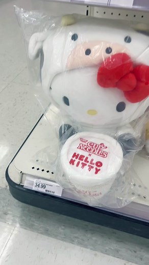 Hello Kitty Cow X Nissin Beef Cup Noodle Plush at Target