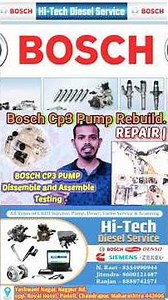 How To Repair Bosch Cp3 Pump ! CP3Pump Testing ! Cp3 Pump Repair ! CP3Pump!