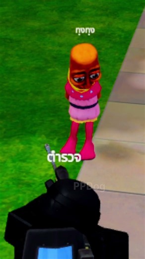 ทุงทุงโดนอีกแล้ว#roblox #โรบอก #fyp #เกม