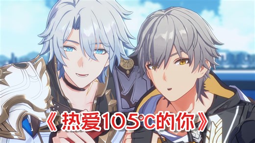 把这个视频转发给朋友并且不说一句话