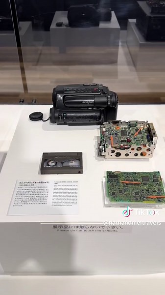 TDK #tdkmuseum super cool museum that shows the many great innovations that TDK brought to the world - ferrite cores for TVs, magnetic tapes for audio cassettes just to name a couple #innovation