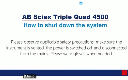 AB Sciex Qtrap 4500/5500/6500 液质（LC-MS）关机操作教程