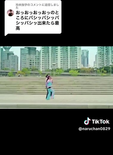 しこしこのやり方：楽しく学ぶ初心者ガイド
