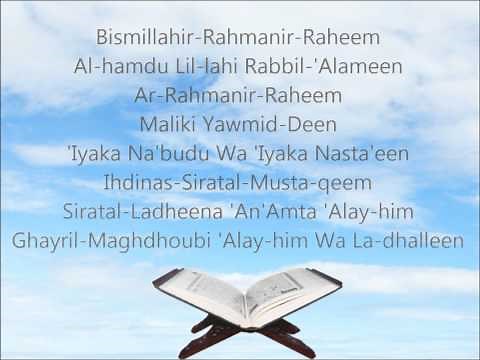 Learn Surah Al-Fatiha in English [HD]