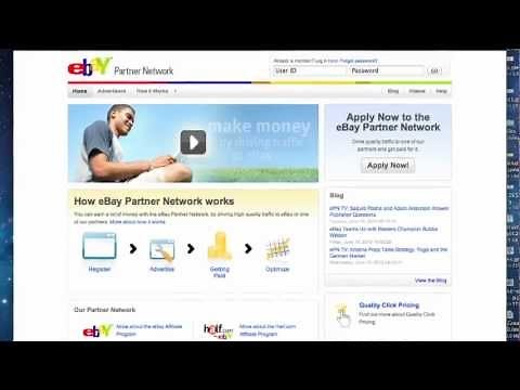 How to Setup your Ebay Partner Network
