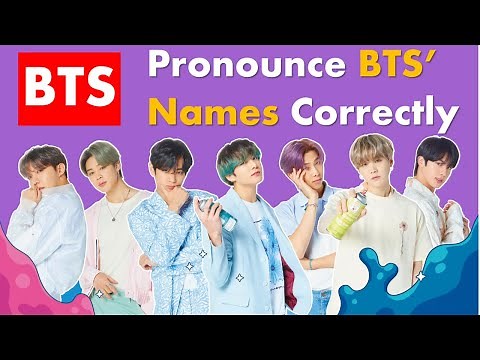 15) BTS - 방탄소년단 이름, 생일 / BTS Name & Birthday