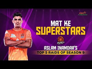 Top 5 raids of Aslam Inamdar (Puneri Paltan) in Season 9 | Pro Kabaddi