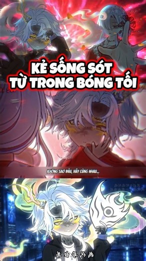 Kẻ Sống Sót Từ Trong Bóng Tối | Zuki Sub #xh #anime #phimhay #kinhdị #quydi #vietsub #mami