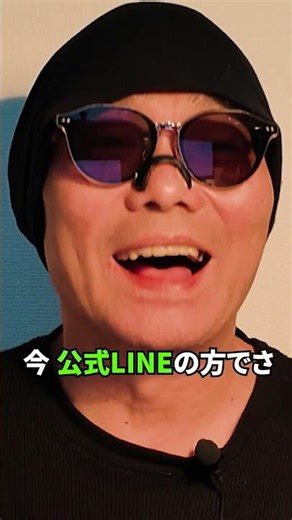 [Hopeful Stakes 2025] Outperforms Lavenue with Excellent Training! Buy this horse for the 2-year-...