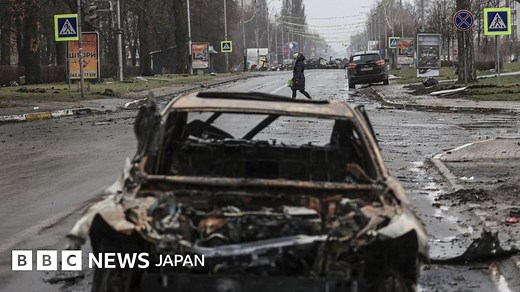 【検証】 ウクライナ・ブチャの住民虐殺　衛星画像がロシアの主張を否定 - BBCニュース
