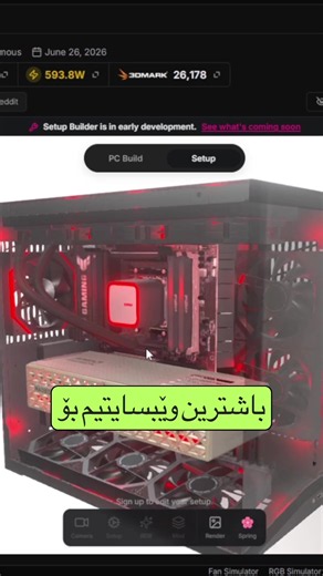 Buildcores.com — PC tips and tutorials