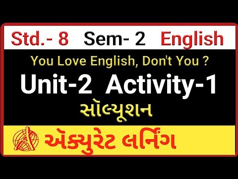 Std 8 English Sem 2 Unit 2 Activity 1 Solution | You Love English, Don't You ? Activity 1