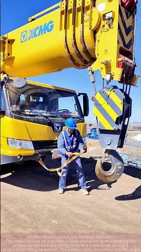 Construction Lifting Operations: Correct Connection of Hooks & Lifting Straps