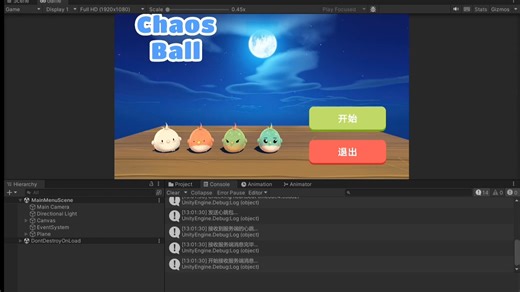 Unity 网络通讯Dmeo（基于TCP和Protobuf实现）