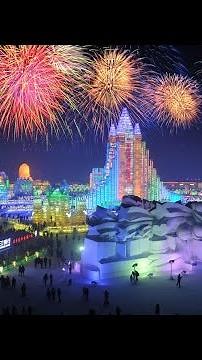 Amazing China in 60 Seconds: Heilongjiang