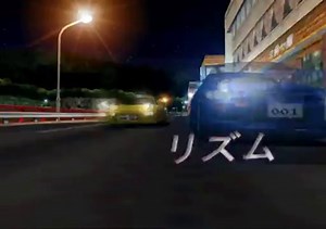 Battle Gear 2 Intro HD 1080p PS2