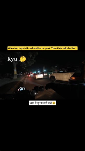 Jab ladkon ki vibes match hoti hai tab unki baatein kuch aisi hoti h | Watch till end | 01 #theboys