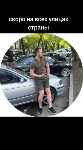 папа танцует #абакан #хакасия #россия #выпускной #рек | Graduation Party