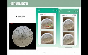 【java 程序设计实战教程】第一章 java程序设计概述