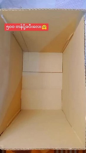 Creative Box Organization Ideas for Toy and Makeup