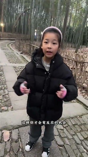 Embrace Self-Defense: Distance is Your Shield, Not Waiting for Pushes