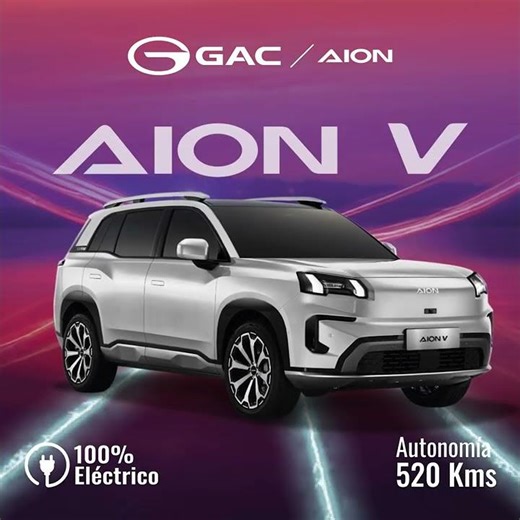 El futuro ya tiene forma: AION V.