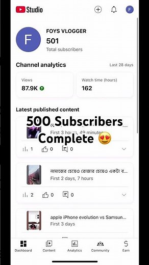 500 Subscribers Complete 😍 #1000subscriber #foryou #viral