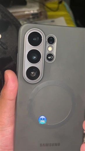 Samsung S26 Ultra Benchmark Test Soon!