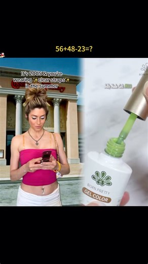 These were so sweaty #Millennials#nostalgia#2000s