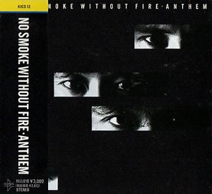 Anthem - No Smoke Without Fire