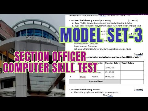 Officer Computer Skill test Loksewa aayog | Model Set 3