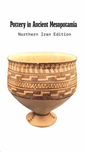 Pottery in Ancient Mesopotamia!