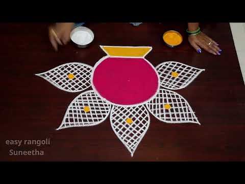 Bhogi kundala muggulu for BEGINNERS for Sankranthi 2023 and Pongal by easy rangoli Suneetha