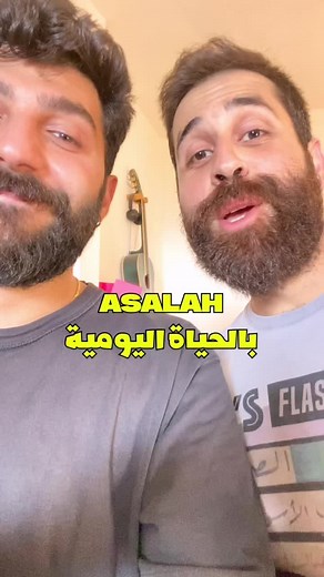 Myriam Fares vs Maya Diab - A Hilarious Battle of Comedy and Performance