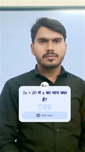 #hiphop #rap #music #computer #motivation #इतिहासके10प्रश्र