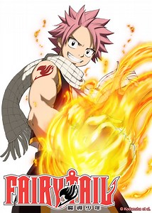FAIRY TAIL 魔導少年 [165] 線上看