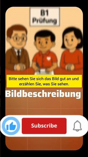 B1 Oral Exam Part 2 | Image Description #deutsch #german #b1 #a2 #deutschkurs #b1test