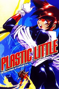 Plastic Little: The Adventures of Captain Tita - Movie