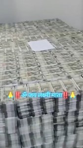 128K views · 5.4K reactions | ‼️ॐ जय लक्ष्मी माता‼️ Om jai laxmi mata #laxmimata #durgamaa #Maalaxmi #status #kali #saraswati #santoshimaa #parwati #maa #goddesslakshmi #bhakti #devi #sherawali #instagramreels #vaishnodevi #om #viral trending shorts #laxmipuja Laxmi puja #shaktipeeth #instagram #post #bharatvlog8 #diwali #shorts #video  | Bharat Raj | Facebook