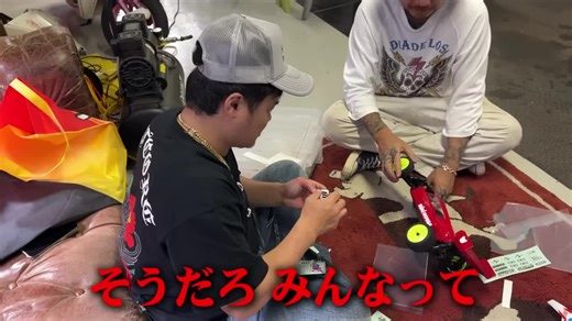 族車仕様のラジコン製作プロセス