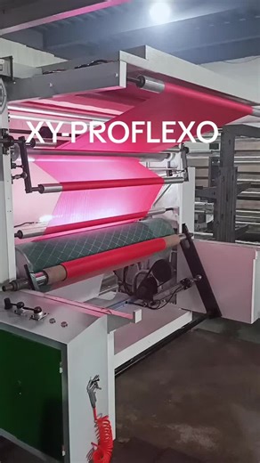 Full-page printing and coloring, flexographic printing machine#printing