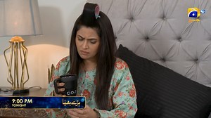 Can Sameer figure out what Waniya is up to? Watch #BarayBhaiya daily at 9:00 PM only on Geo Entertainment. #GeoEntertainment #HarPalGeo #GeoTV #7thSkyEntertainment #AbdullahKadwani #AsadQureshi #AliAkbar #NuzhatSaman #AijazAslam #MayaKhan #RabyaKulsoom #ArezAhmed #BeenishChauhan #KamranJeelani #NaveedRaza #UsmaanPeerzada #AzraMohyeddin #HumairaBano #AyeshaRajpoot #YasirShoro #NehaKhan #ShehzadMukhtar #MehboobSultan #HafsaButt #SabihaJafri #MaryamKhan #Hamza | 7th Sky Entertainment