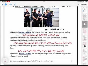 Unit 2 - lesson 2🩶.