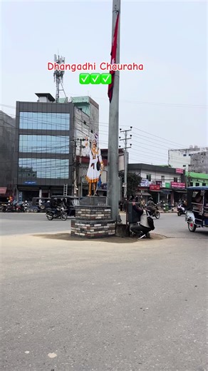 Explore Dhangadhi Chauraha: A Local Landmark
